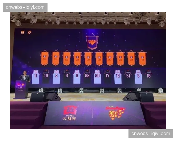 CBA公司与新流媒体平台达成三年独家转播协议 CBA公司与新流媒体平台达成三年独家转播协议