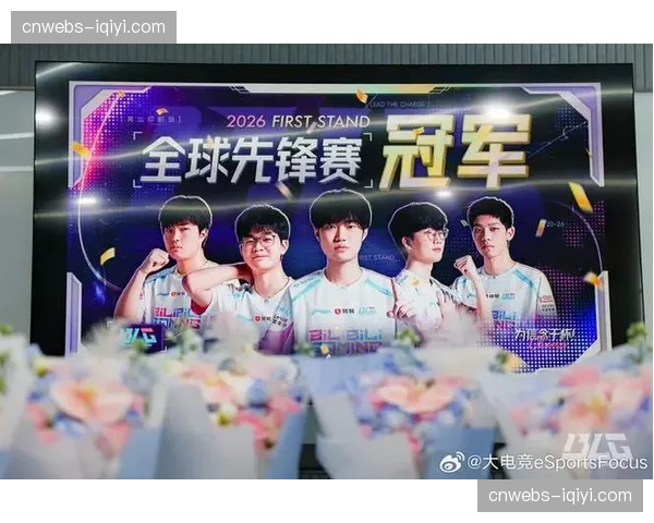 NBA 2026年G联赛（发展联盟）总决赛通过流媒体平台免费直播，吸引创纪录观赛人数