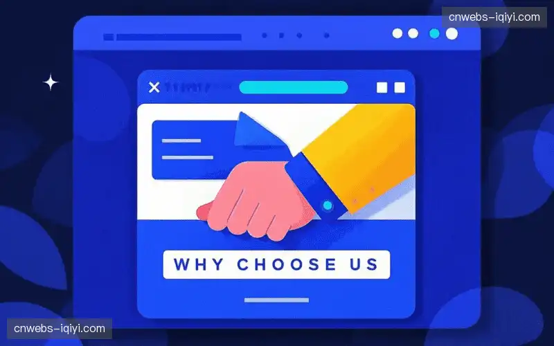 5G赛事传输链路